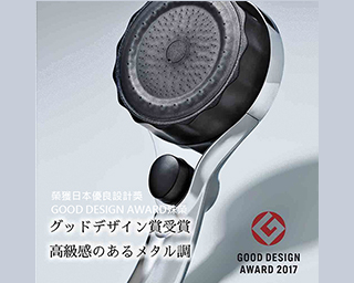 QUELEA SH23M Japan MIZSEI microbubbles Shower Head