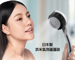 QUELEA SH23M-SN Japan MIZSEI microbubbles Shower Head