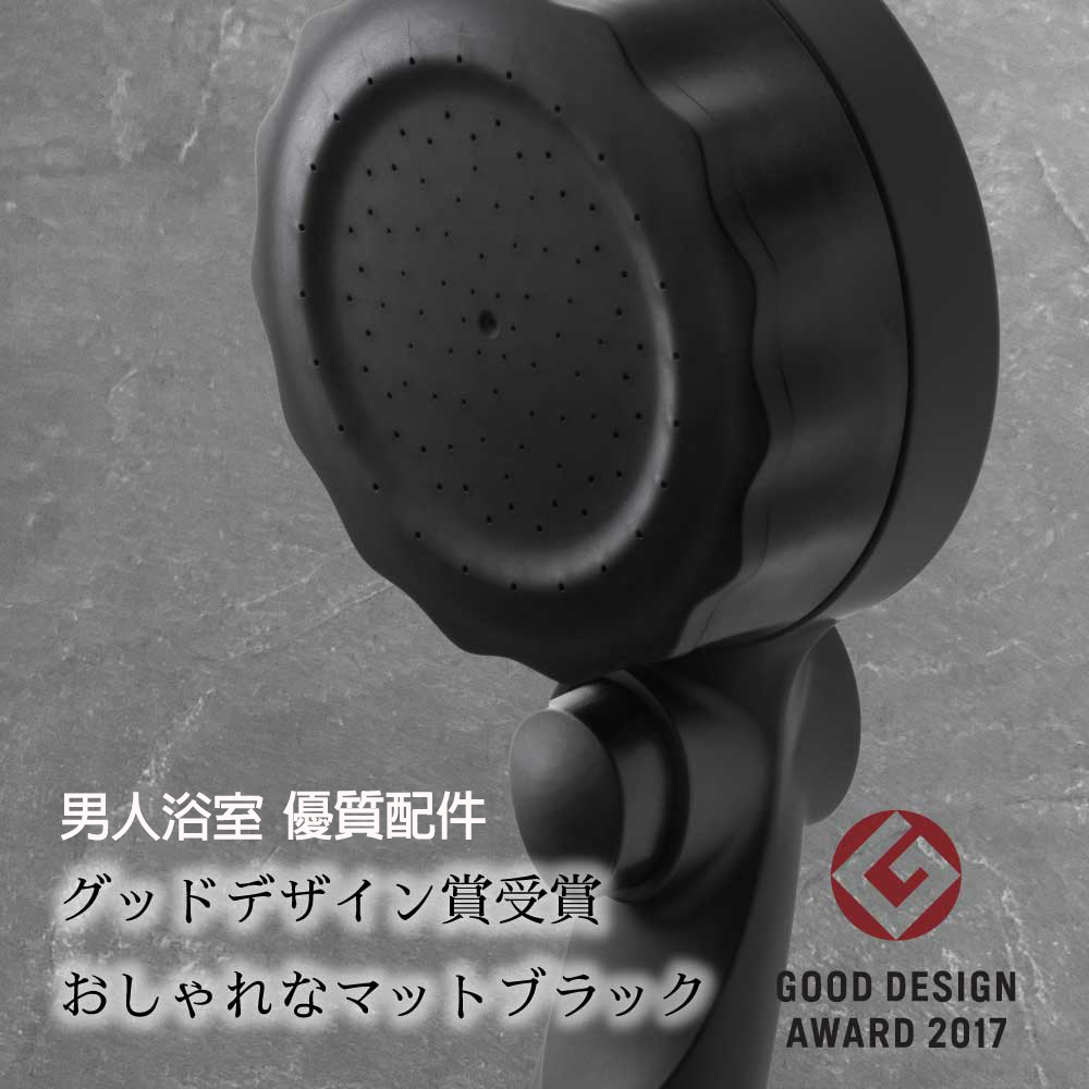 Japan MIZSEI microbubbles Shower Head SH23B