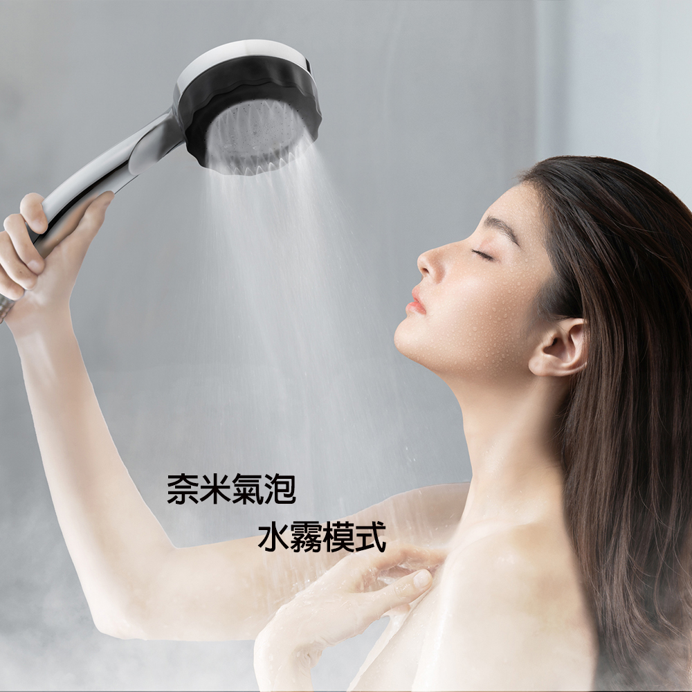 SH23M-SN Micorbubles shower head