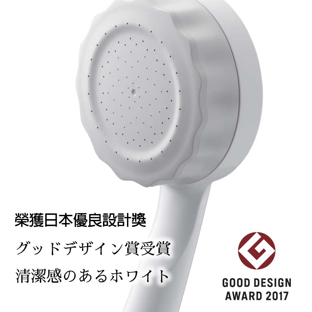 SH23W-SN Micorbubles showerhead