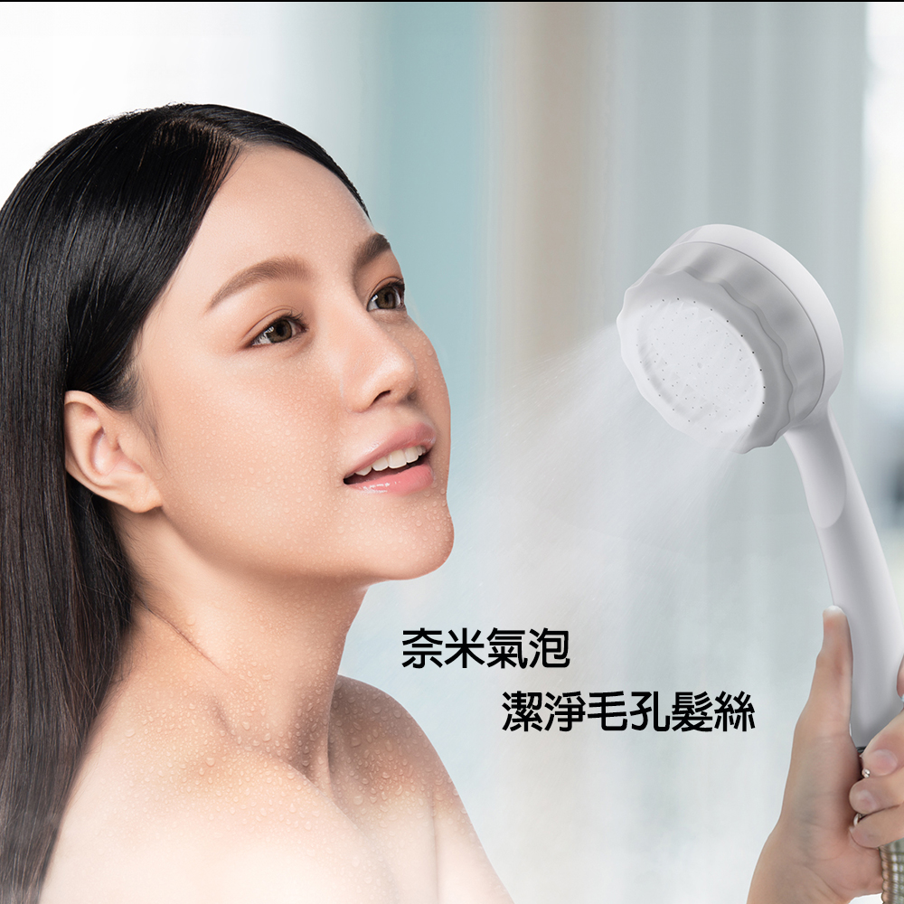 SH23W-SN Micorbubles showerhead