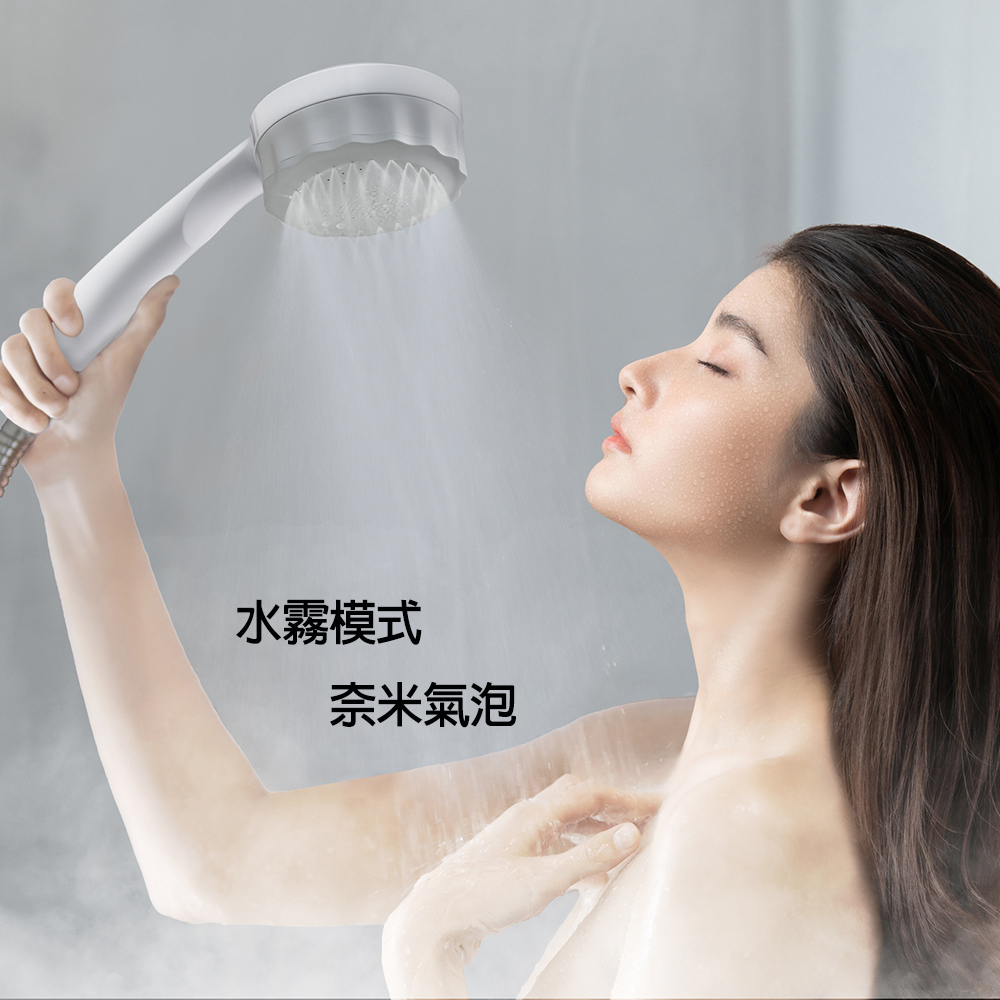 SH23W-SN Micorbubles showerhead