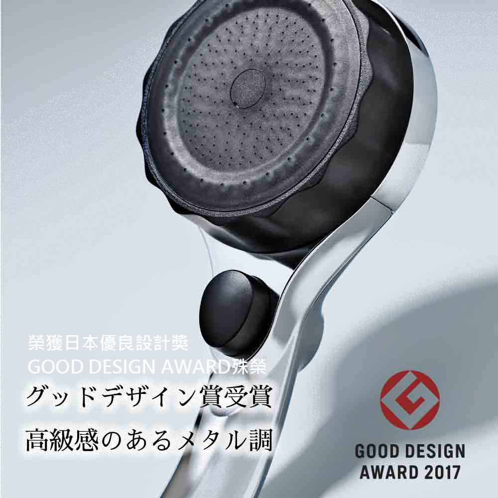 Microbubble Shower Head SH23M Japan make Japanese Design Award