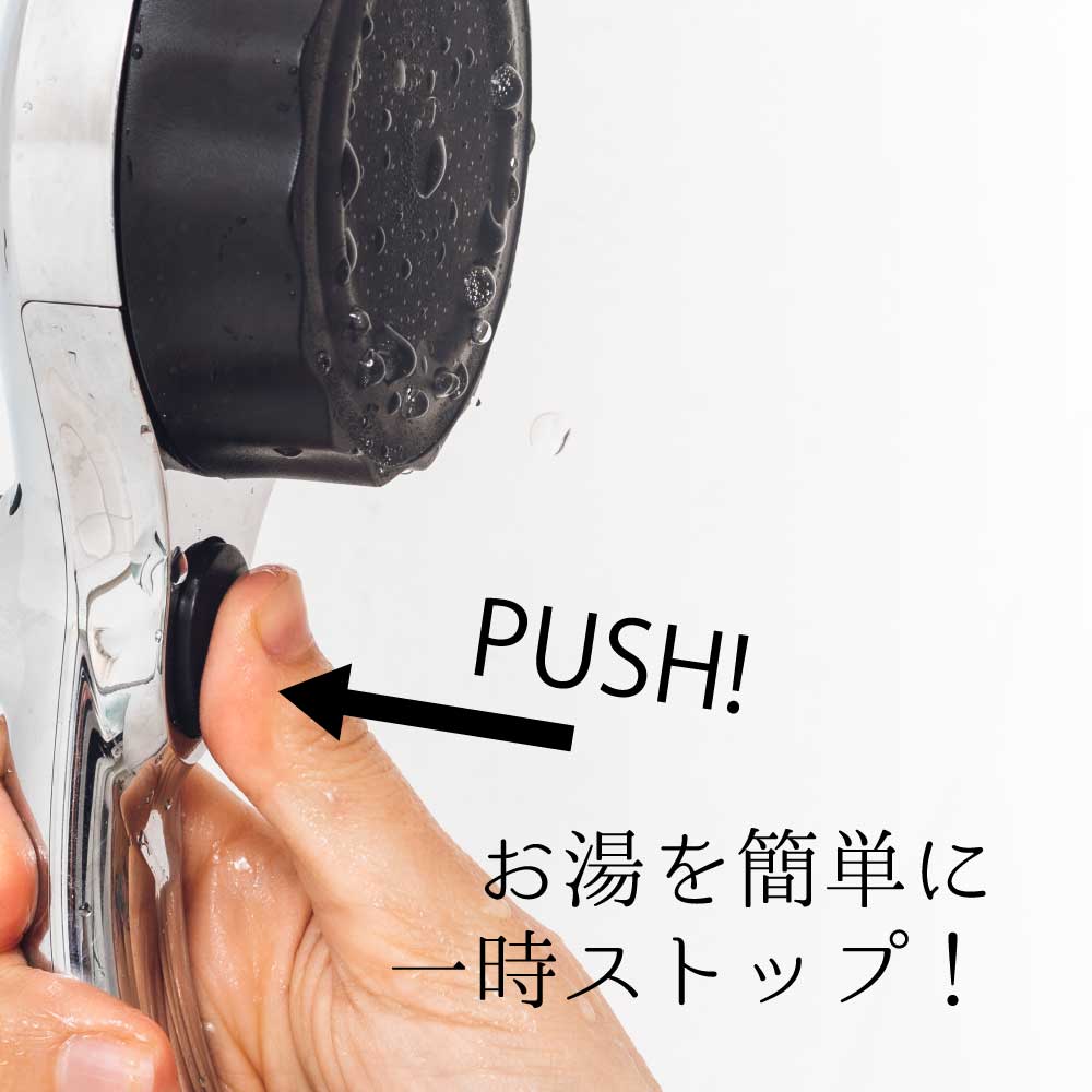 Microbubble Shower Head SH23M Japan make Japanese Design Award