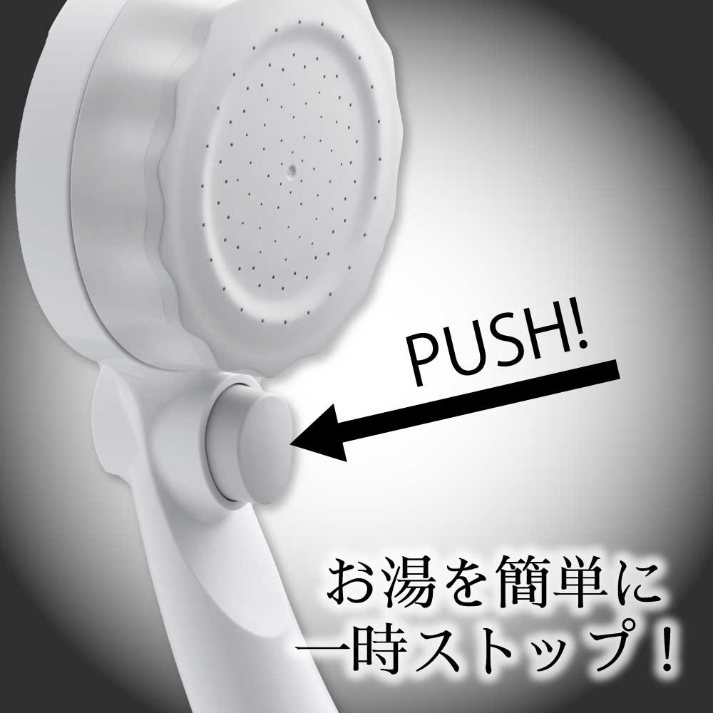 Microbubble Shower Head SH23W Japan make Good Design Award