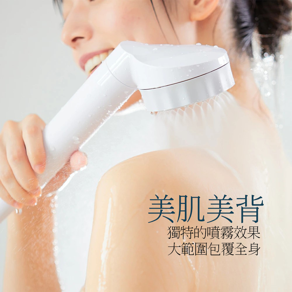 Microbubble Shower Head JS23W Japan make