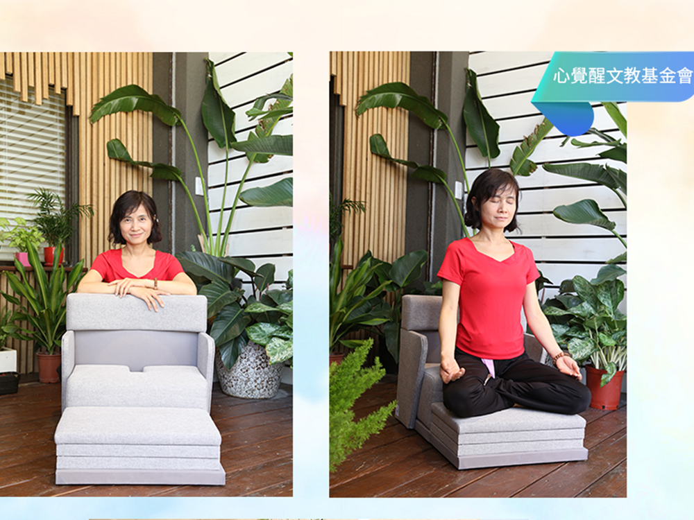 Quelea meditaion chair, meditation seat, meditation sofa